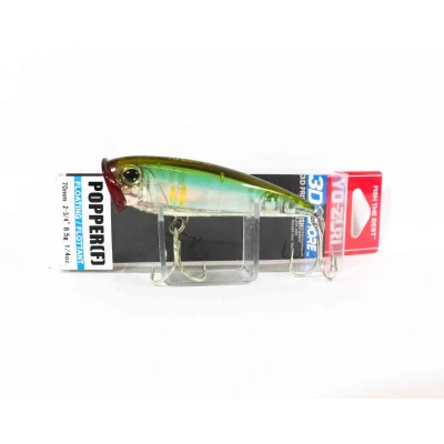 Image de Leurre flottant Yo Zuri Duel 3D Inshore Popper 70 R1210 HHAY (7241)