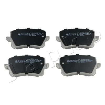 Image de JAPKO 510904 Jeu de plaquettes frein Essieu arrière non préparé pour indicateur d&#039;usure avec vis d&#039;étrier accessoires