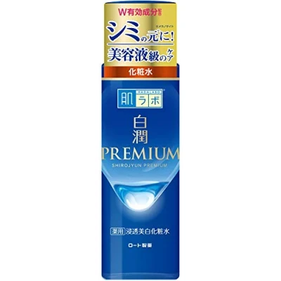 Image de Lotion éclaircissante premium Shirojyun de Hada Labo 170 ml s1880