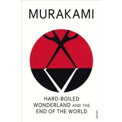 Image de Hard Boiled Wonderland and the End of World Livre d’occasion Très bon