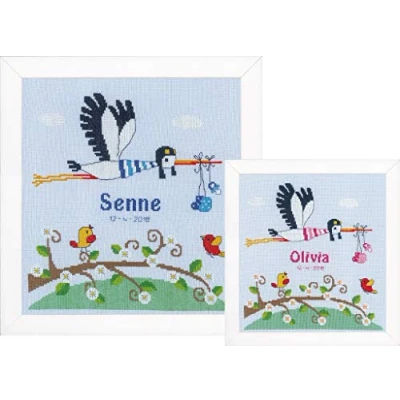 Image de Vervaco Kit de Point Croix compté: Registre Naissance: Stork