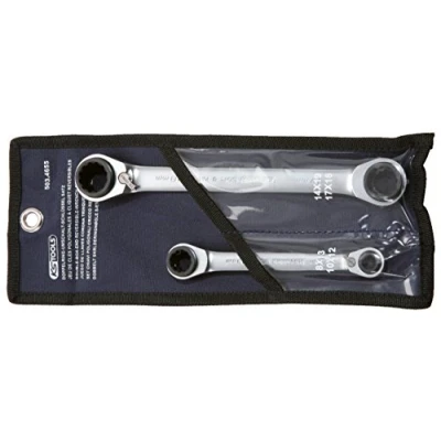 Image de KS Tools 503.4655 Jeu de 4 clés à cliquet commutables GEARplus, 2 pièces 8 19mm