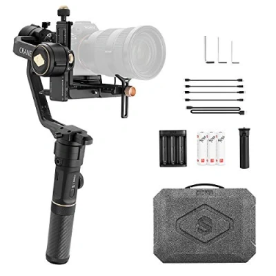 Image de ZHIYUN CRANE 2S
