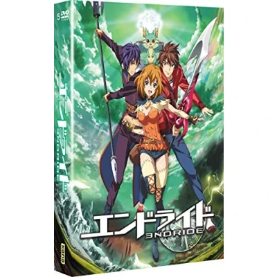 Image de Endride Intégrale [Édition Collector] Livre d’occasion Très bon
