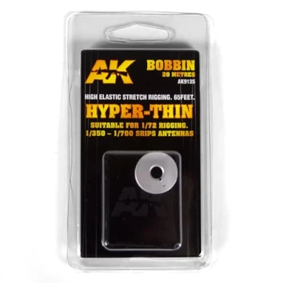 Image de AK AK9135 ELASTIC RIGGING BOBBIN: HYPER THIN (20m)