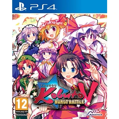 Image de Touhou Kobuto V: Burst Battle (PS4)