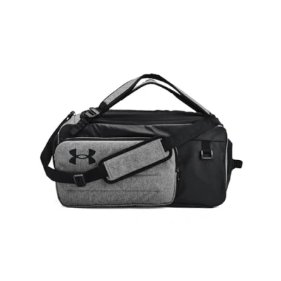 Image de Under Armour Contain DUO Sac à dos, Taille: One Size, Castlerock medium heather (025)