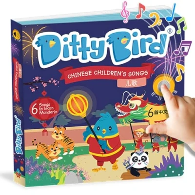 Image de Ditty Bird Livre de Comptines Chinoises: Édition Bilingue Anglais et Chinois pour Bébés. Musical Interactif Apprendre Le Chinois.