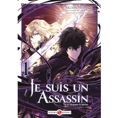 Image de je suis un assassin (et surpasse le héros) vol. 01 (jaquette alternative) ed. limitée (Manga)