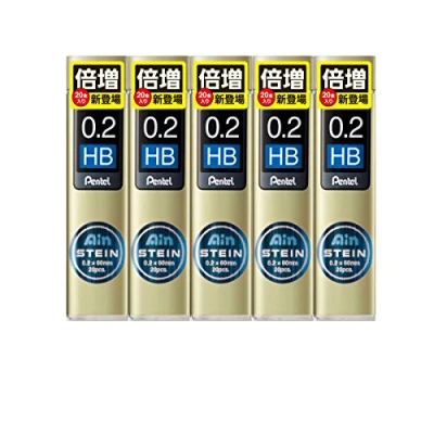 Image de Pentel C272W HB mines pour Porte Tracé 0,2 mm Densité
