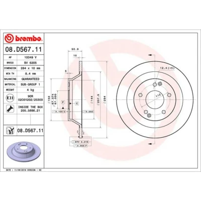 Image de BREMBO 08.D567.11 Disque de frein 284 10 5 plein revêtu avec vis/boulons SSANGYONG: Tivoli SUV, XLV SUV