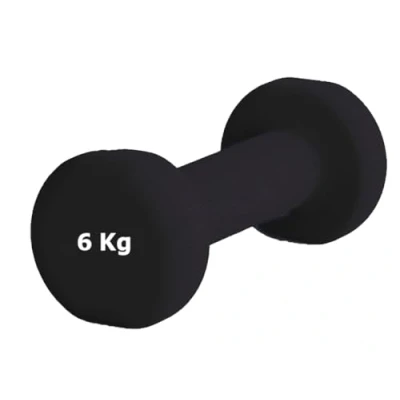 Image de G5 HT SPORT Haltères ou guidon en néoprène de gymnastique et à domicile antidérapant 0,5 6 kg paire simple (1 x kg)