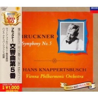Image de CD ANTON BRUCKNER / HANS KNAPPERTSBUSC Bruckner: Symphonie Non. 5 UCCD7109 Decca Japon Classique Occasion