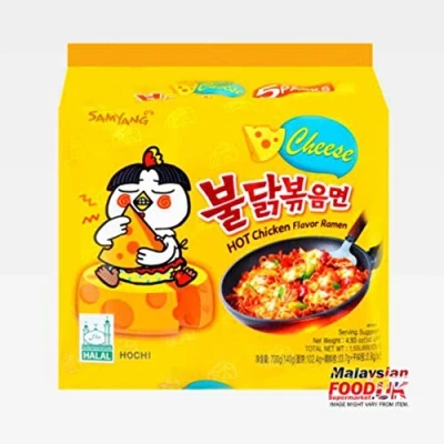 Image de Samyang Hot Chicken Buldak Ramen Noodle Cheese Flavor (lot de 5)