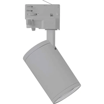 Image de Megaman Luminaire sur rail haute tension triphasé GU10 8 W LED argent