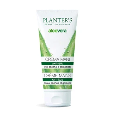 Image de Aloe Vera CR Mains Tube 75Ml