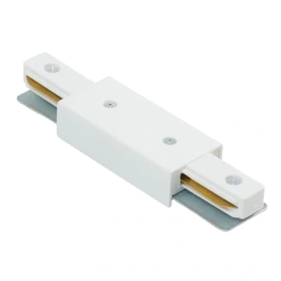 Image de Qub Focus Central Power Rail 1 phase Blanc