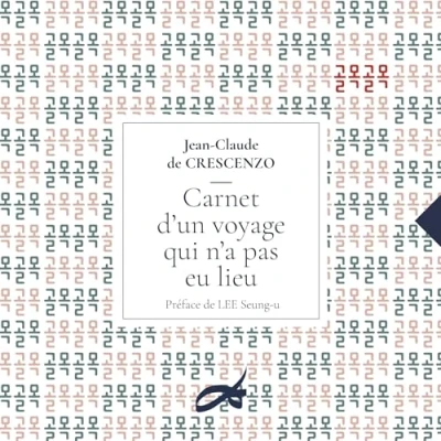Image de Carnet d&#039;un voyage qui n&#039;a pas eu lieu