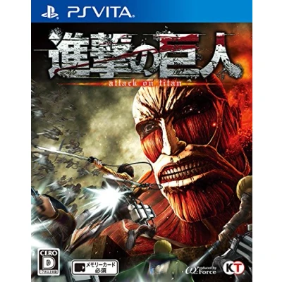 Image de Shingeki no Kyojin / Attack on Titan Standard Edition [PSVita] [import Japonais]