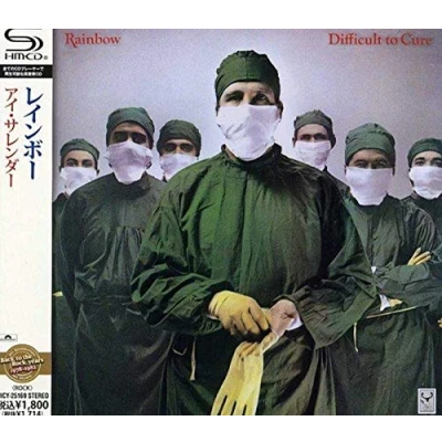 Image de Difficult to Cure [Import]
