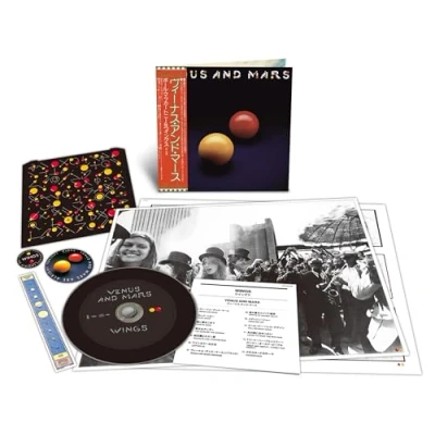 Image de Venus and Mars [SHM CD Tirage limité]
