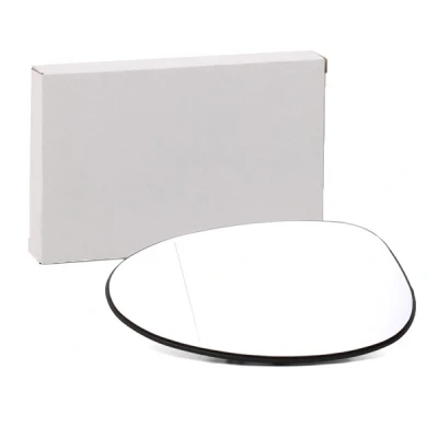 Image de BLIC 6102 02 1212522P Miroir De Rétroviseur droit BMW: 3 Berline, 1 5 portes, Touring