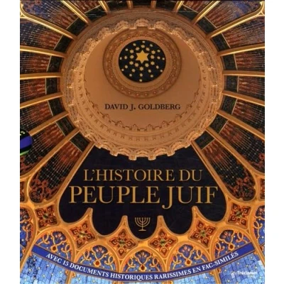 Image de Coffret L&#039;histoire du peuple juif Livre d’occasion Correct