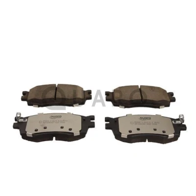 Image de QUARO QP6884C Jeu de plaquettes frein avec indicateur d&#039;usure HYUNDAI: i20 I 3/5 portes, II portes