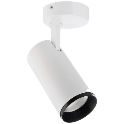 Image de Deko Light Spot pour plafond LED Lucea, ajustable, 20 W blanc