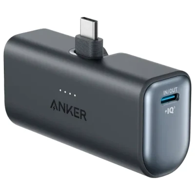 Image de Anker Nano Power Bank, Mini Chargeur Portable avec connecteur USB C Pliable intégré, Batterie 5 000 mAh 22,5 W, pour Samsung série S22/23, Note20, LG, Huawei, iPad Pro/Air, AirPods, etc.(Bleu)