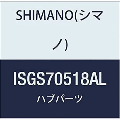 Image de Shimano moyeu à engrenages Alfine Di2 SG S7051 8S CL 36G noir