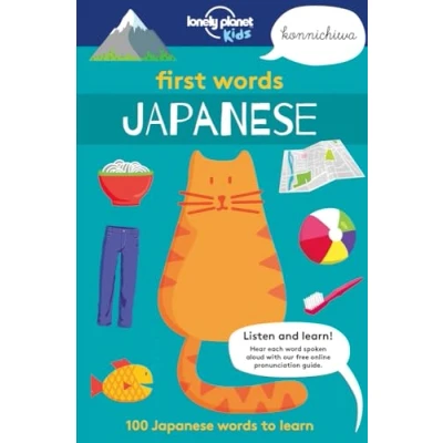 Image de Lonely Planet Kids First words Japanese: 100 Japanese to learn
