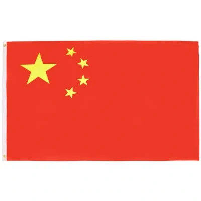 Image de AZ FLAG Drapeau Chine 150x90 cm Chinois 100% Polyester Avec Oeillets Métalliques Intégrés Pavillon 110 g