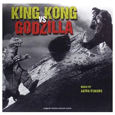 Image de King Kong Vs Godzilla [Import]