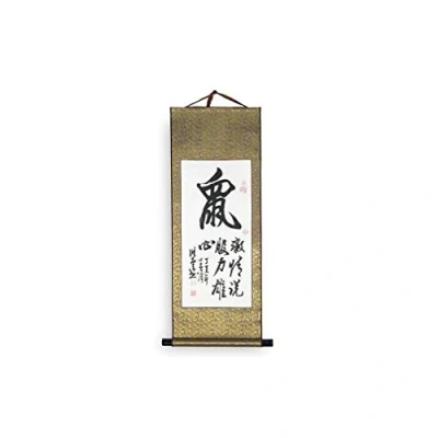 Image de lachineuse KAKEMONO Calligraphie Signe Chinois Rat