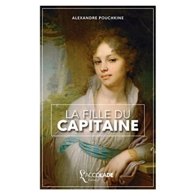 Image de La Fille du Capitaine: édition bilingue russe/français (+ lecture audio intégrée)
