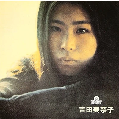 Image de CD MINAKO YOSHIDA Kyukyoku no vest! Yoshidaminako WPCL70524 Japon Pop/Rock Japonais Occasion
