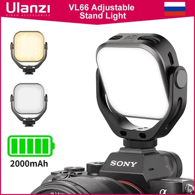 Image de Ulanzi viji lampe vidéo LED Portable et réglable, avec support de montage rotatif à 360 degrés, rechargeable, DSLR SLR, VL66