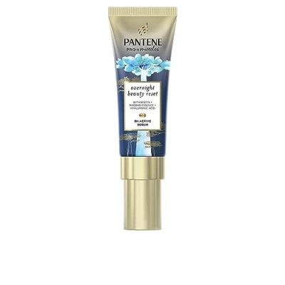 Image de Pantene Miracle Serum Tratamiento Puntas Secas 70 Ml Mujer