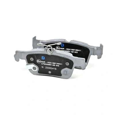 Image de Kit de plaquettes frein, frein à disque DELPHI LP5059EV