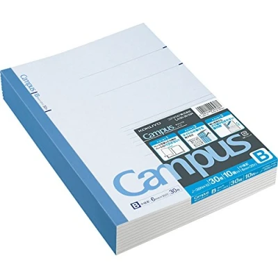 Image de KOKUYO No 3BN10 Campus Note No. 6 (Semi B5) B lined 30 sheets 10 book set
