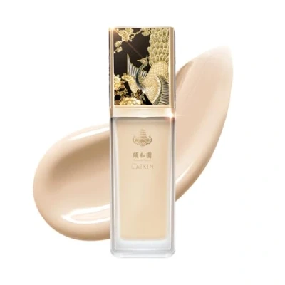 Image de CATKIN Primer Maquillage, Hydrate, Gontrôle de l&#039;huile, Retouche les Pores, Corrige le Teint, Convient à tous tons Peau