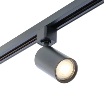 Image de Qub Focus III Spot sur rail 1 phase GU10 Éclairage Noir