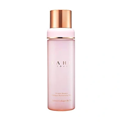 Image de KAHI Wrinkle Bounce Collagène Brume Ampoule 100 ml