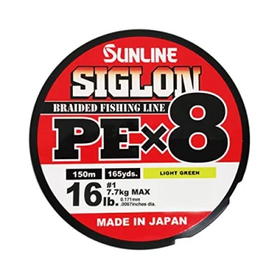 Image de Sunline PE Line X8 Siglon 150M 1 16LB Vert Citron (1649)