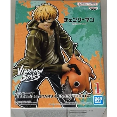 Image de Banpresto Figurine d&#039;action Denji &amp; Pochita Chainsaw Man Vibration Stars 14 cm, Multicolore, BP89276P