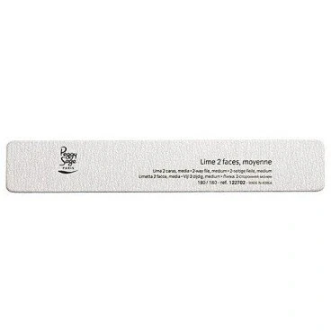 Image de Lime a Ongles 2 Faces Rectangulaire 180/180 Zebra Peggy Sage