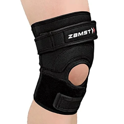 Image de Zamst JK 2 Genouillère Support Tendon Rotulien S
