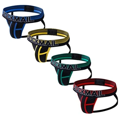 Image de JOCKMAIL Lot de 4 sous vêtements en maille pour homme Medium