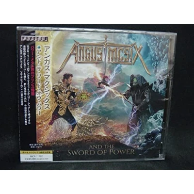 Image de and The Sword of Power INCL. Bonus Track [Import]